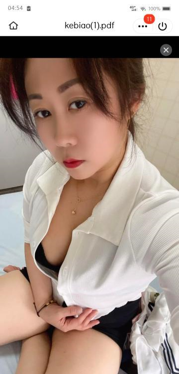 新吴区服务系少妇