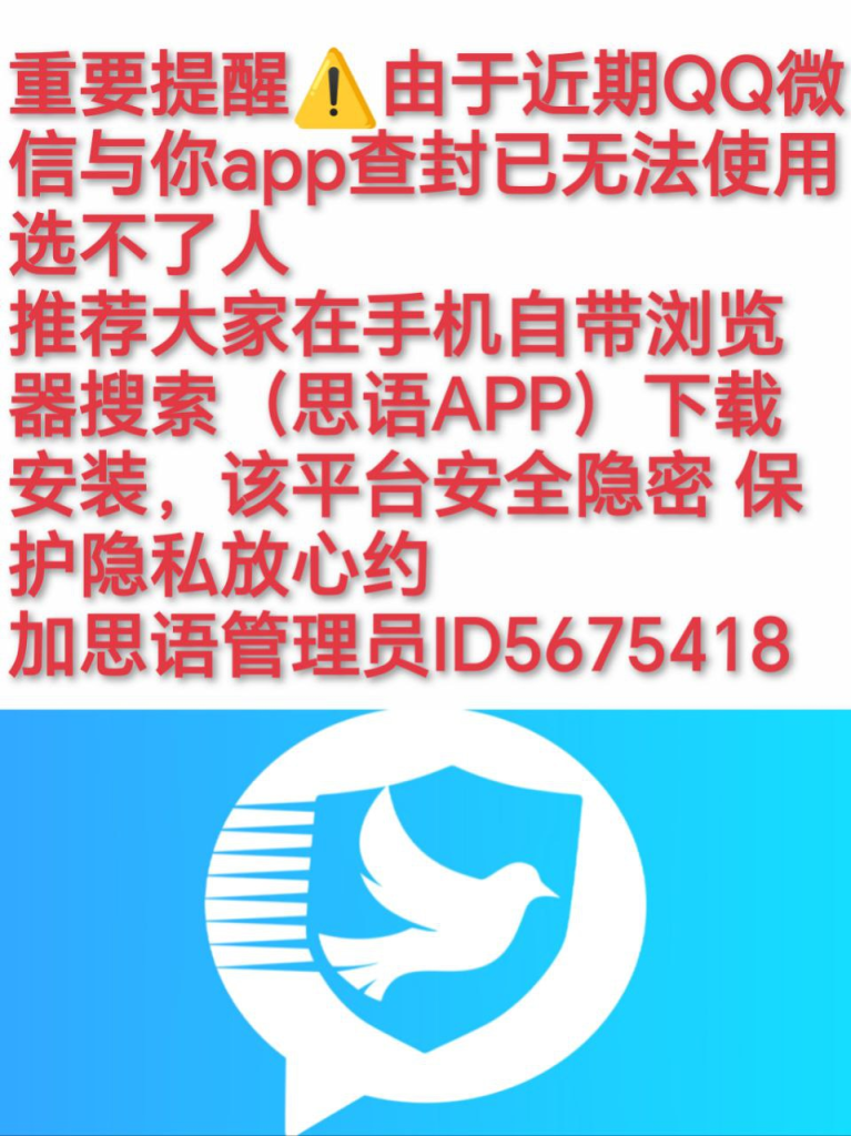 （官方版主验证推荐）诚信经营15年有资料主营高端嫩模学生妹等等极品好货