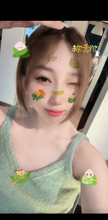 嫩妹葡萄